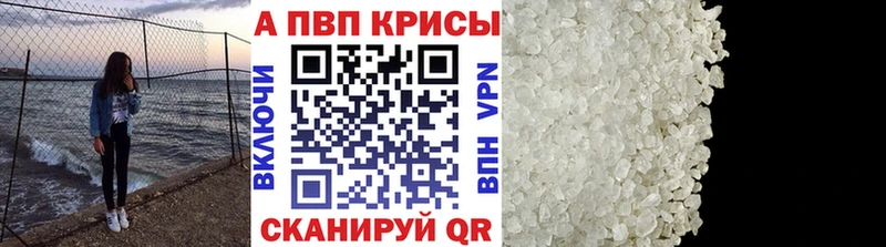 ОМГ ОМГ ССЫЛКА  Жирновск  А ПВП крисы CK  хочу наркоту 