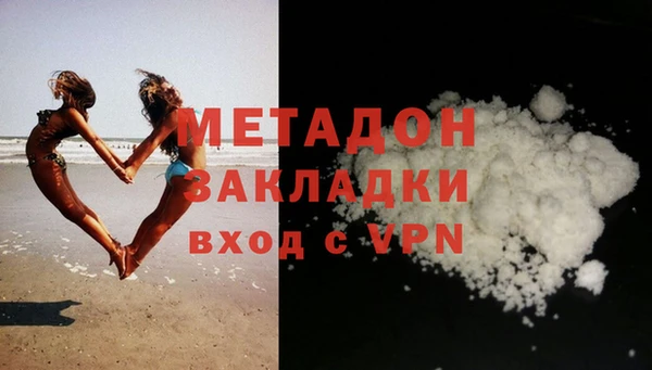 MESCALINE Аркадак