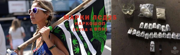 дмт Армянск