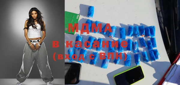 дмт Армянск
