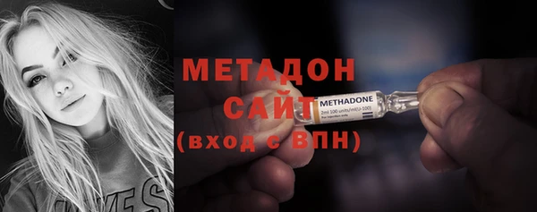 эйфоретик Алзамай