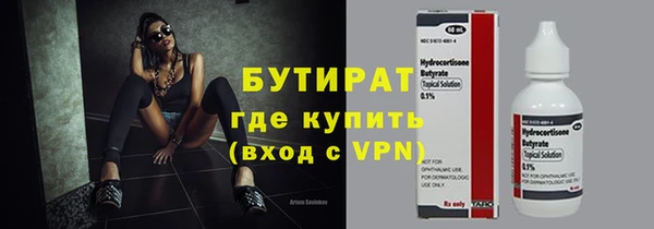 эйфоретик Алзамай