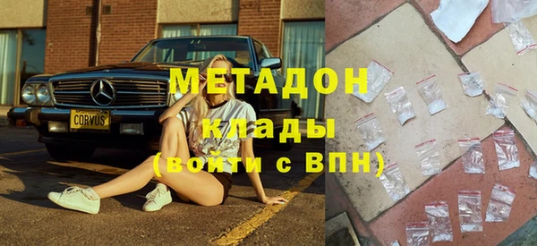 эйфоретик Алзамай