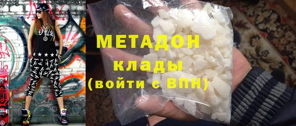 MESCALINE Аркадак