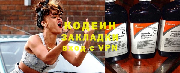 эйфоретик Алзамай