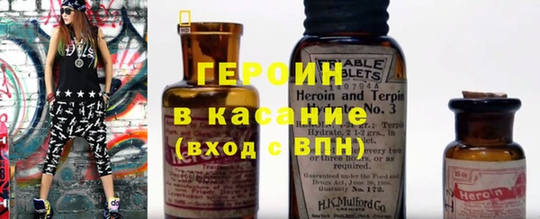 амф Арсеньев