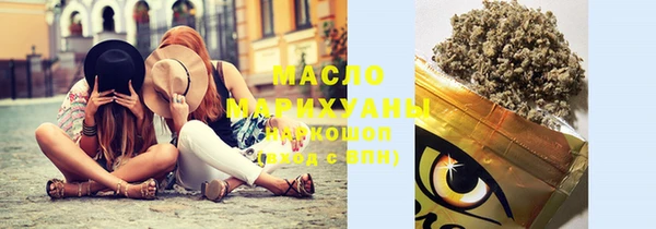 эйфоретик Алзамай