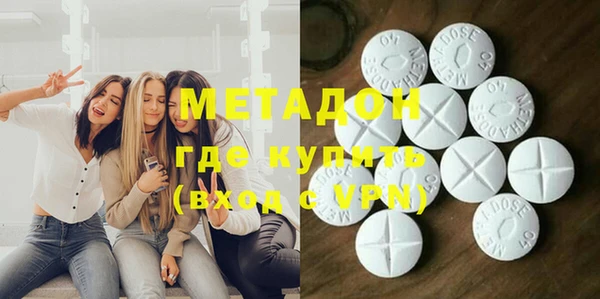 эйфоретик Алзамай