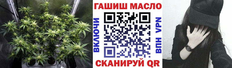 Дистиллят ТГК жижа  магазин    KRAKEN сайт  Жирновск 